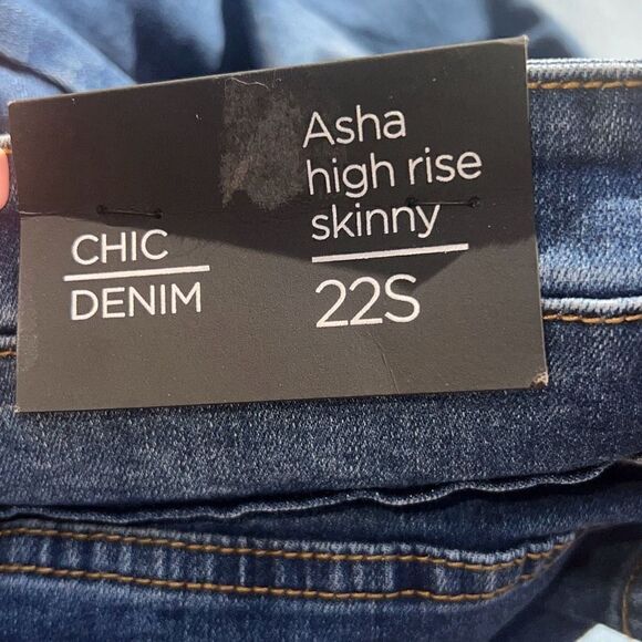 CITY CHIC NWT Trendy Plus Size Asha Bailey Skinny Jeans 22S - Picture 5 of 6